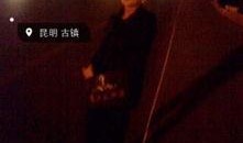 吃瓜视频大全完整版观看,揭秘娱乐圈幕后故事